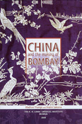 China and the making of Bombay